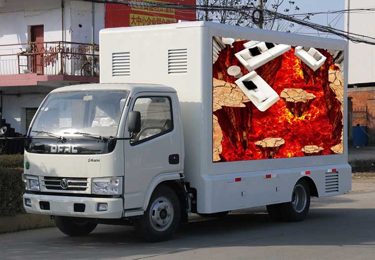 東風(fēng)銳領(lǐng)廣告車(國五 6.8平米)