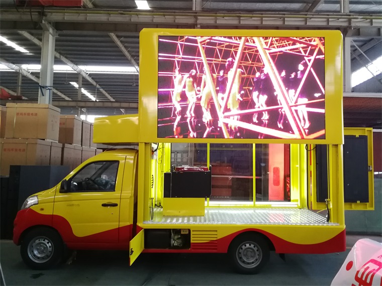 福田奧鈴T3廣告車(三面滾軸)