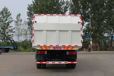 解放J6壓縮站對接式垃圾車