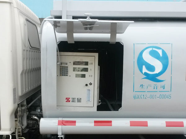 東風(fēng)銳鈴4噸流動加油車