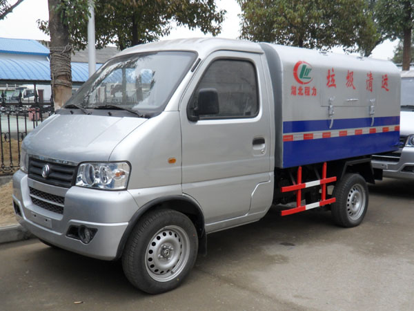 長(zhǎng)安2.5方小型垃圾車