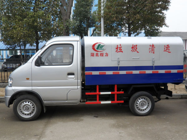 長(zhǎng)安2.5方小型垃圾車