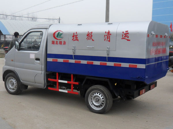長(zhǎng)安2.5方小型垃圾車