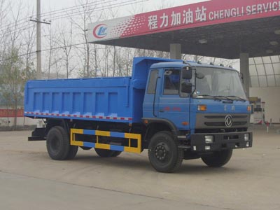 東風(fēng)145側(cè)翻蓋密封自卸式垃圾車