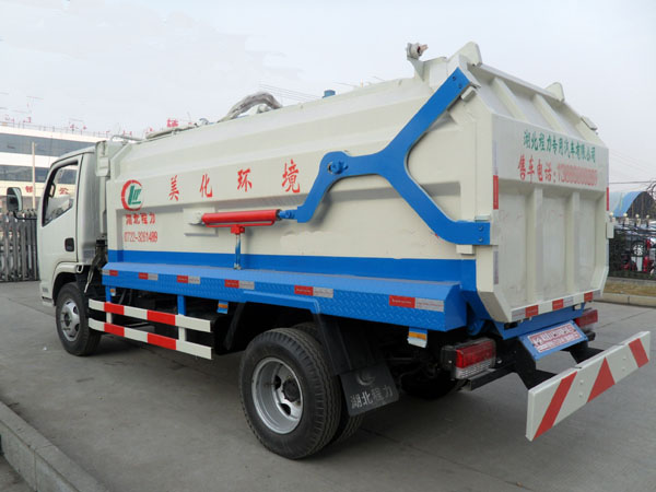 福田祥銳5方掛桶壓縮式垃圾車
