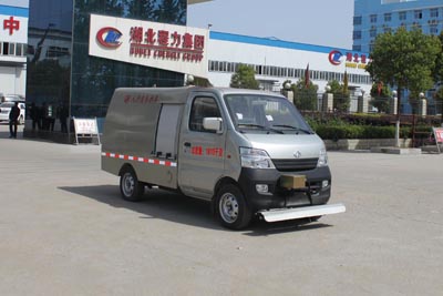 長(zhǎng)安人行道護(hù)欄清洗車