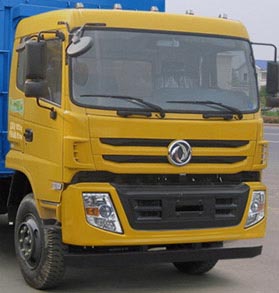 東風153掃路車