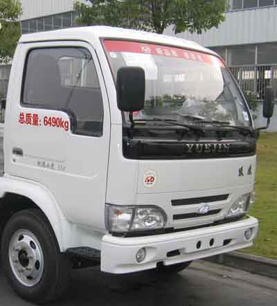 南京躍進3.5立方吸污車