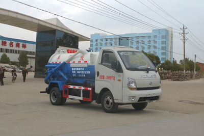 福田寶瑞3立方吸污車