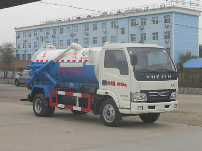 南京躍進3.5立方吸污車