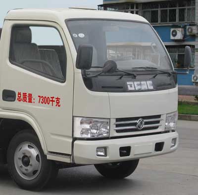 東風(fēng)銳鈴3.5立方吸污車