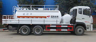 東風天龍后雙橋吸污車