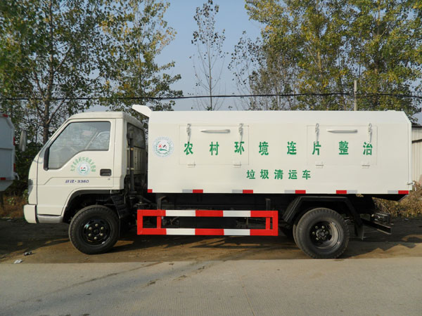 福田祥銳密封垃圾清運車