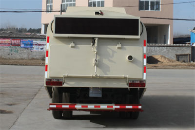 東風多利卡吸塵車（干式掃路車）