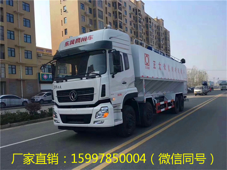 東風天龍前四后八散裝飼料運輸車