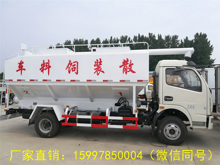 東風大多利卡散裝飼料運輸車