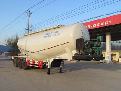 三橋11米中密度粉粒物料運(yùn)輸半掛車