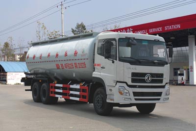 東風(fēng)天龍后雙橋8.5米低密度粉粒物料運(yùn)輸車