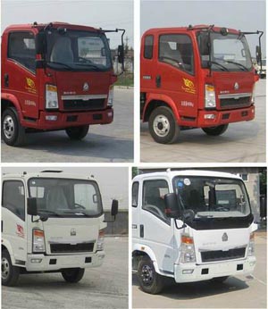 重汽小豪沃單橋爆破器材運(yùn)輸車