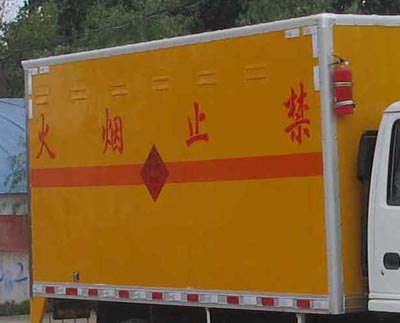 重汽小豪沃單橋爆破器材運(yùn)輸車