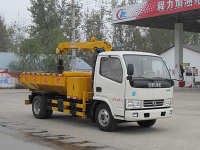 東風(fēng)銳鈴清淤車