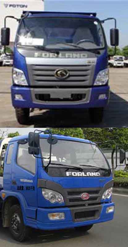 福田瑞沃散裝糧食運(yùn)輸車