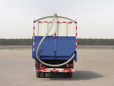 福田瑞沃散裝糧食運(yùn)輸車