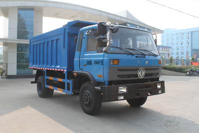 國(guó)四/東風(fēng)153/自卸垃圾車(chē)
