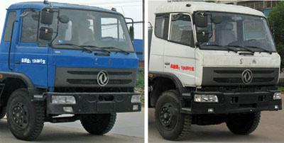 國四/東風/擺臂垃圾車