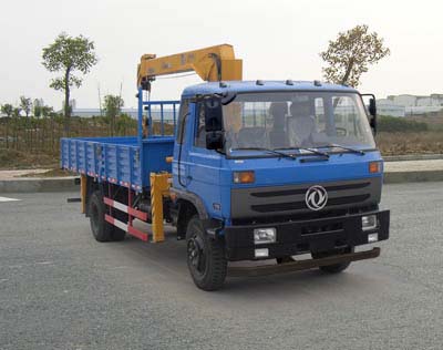 東風153（可裝4~8噸吊機）隨車起重運輸車
