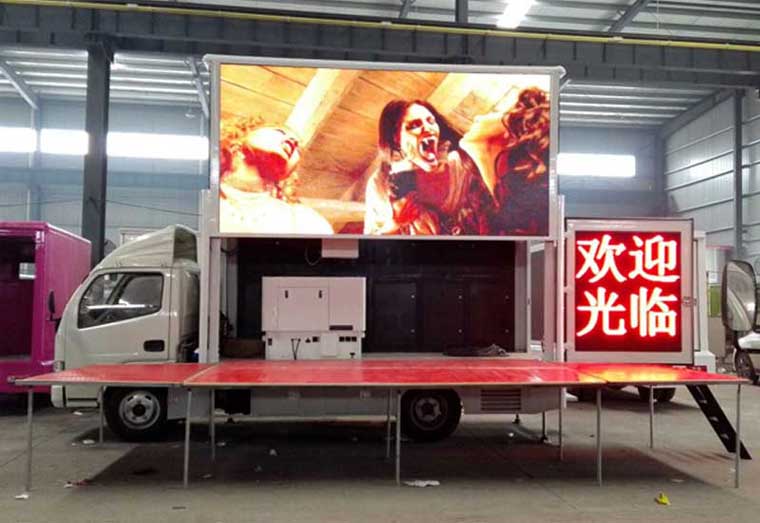 東風(fēng)多利卡廣告車(國五 6.88平米)