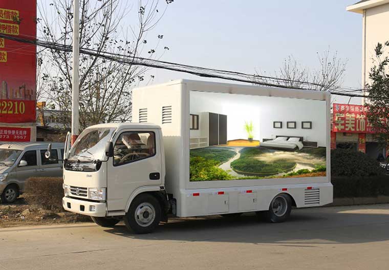 東風(fēng)銳領(lǐng)廣告車（國五 6.8平米）