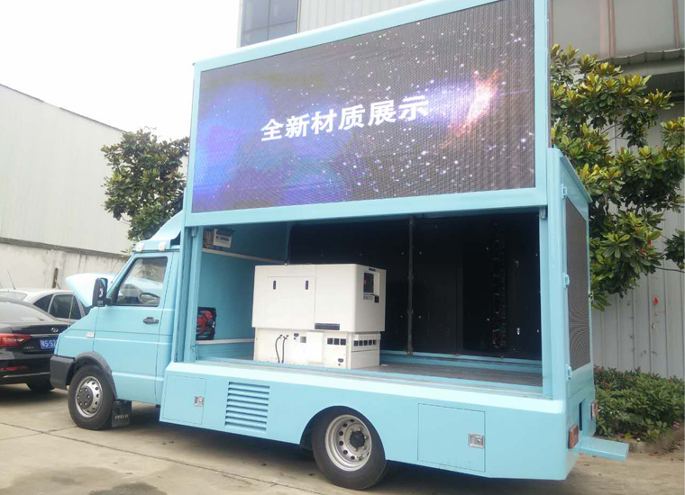 依維柯廣告車(國六 6.8平米)