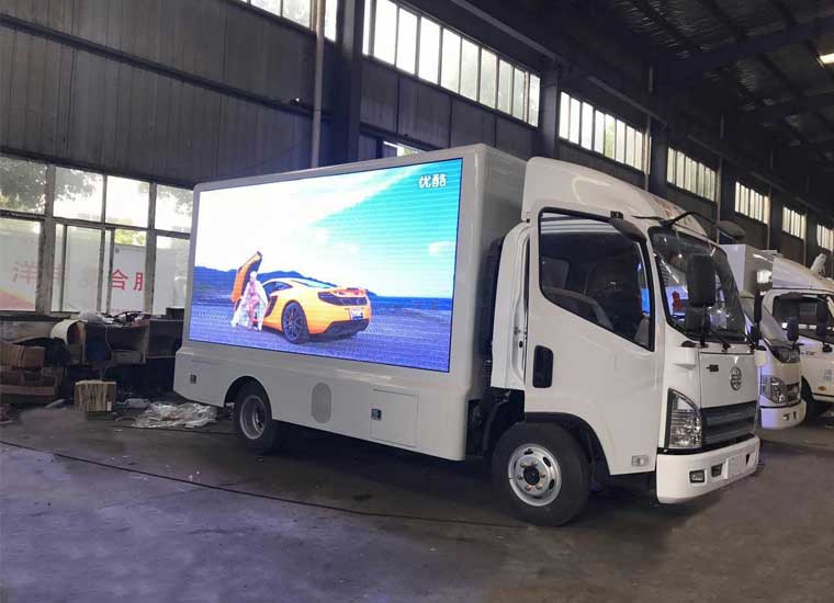 一汽解放廣告車(國五 6.8平米)