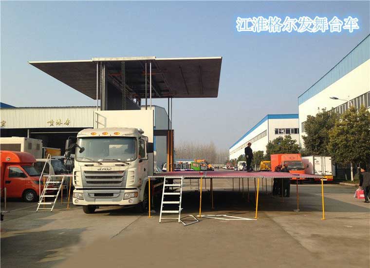 江淮格爾發舞臺車(24-120平米)