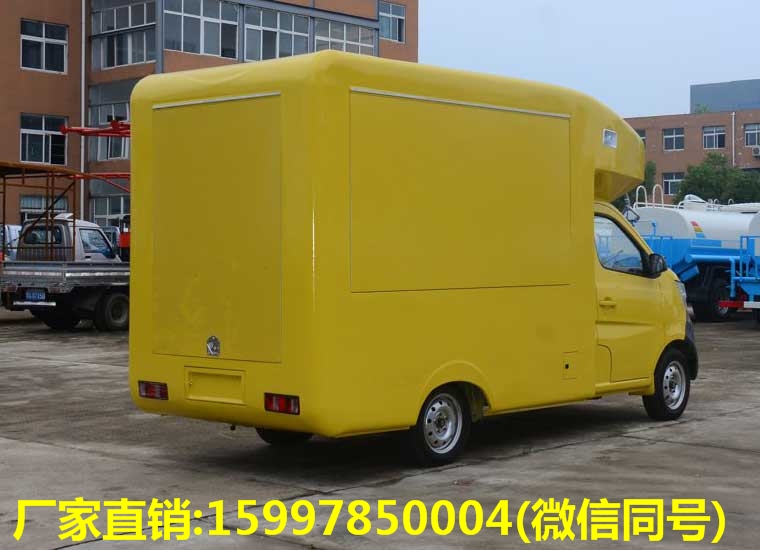 長安2.7-2.85米售貨車（藍牌）
