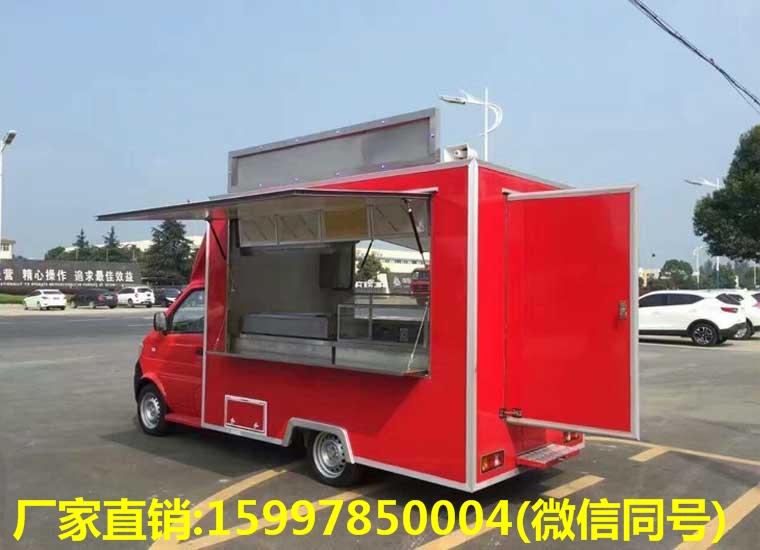 東風小康售貨車（藍牌）