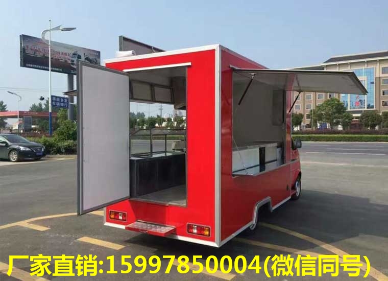 東風小康售貨車（藍牌）