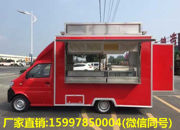 東風小康售貨車（藍牌）