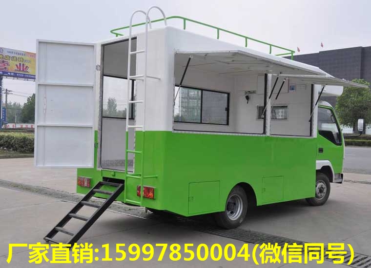 金杯售貨車（藍牌）