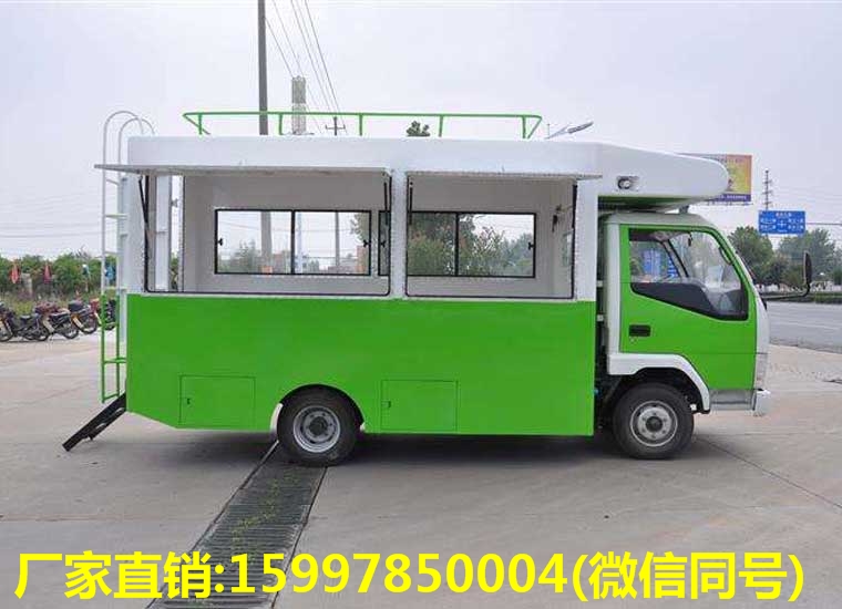 金杯售貨車（藍牌）