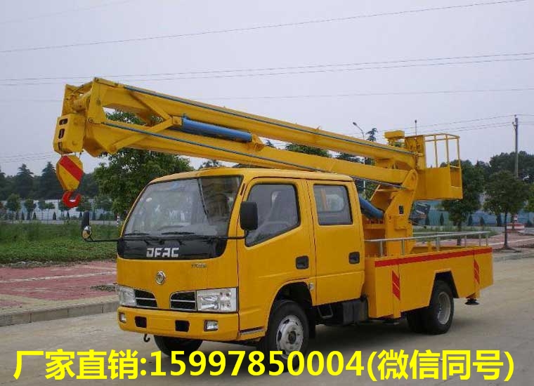 東風(fēng)24米伸縮式（直臂）高空作業(yè)車