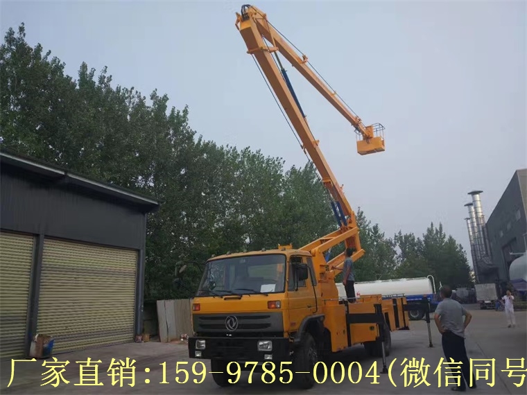 東風(fēng)24米伸縮式（直臂）高空作業(yè)車