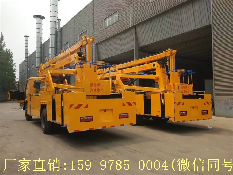 東風(fēng)24米伸縮式（直臂）高空作業(yè)車