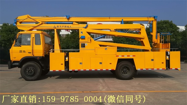 東風(fēng)24米伸縮式（直臂）高空作業(yè)車