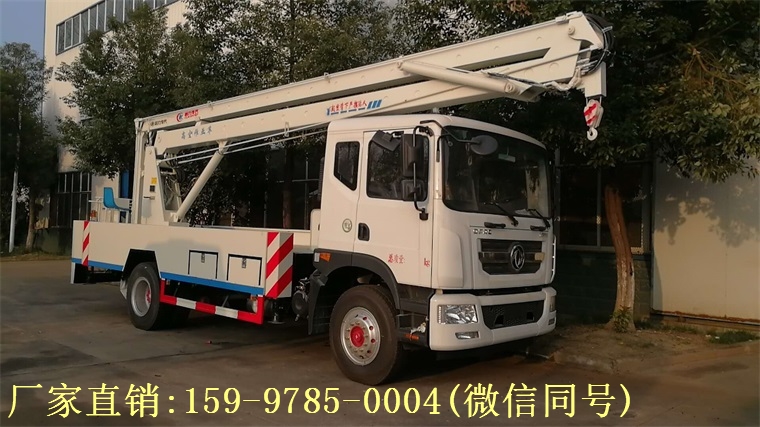 東風天錦曲臂22米高空作業車