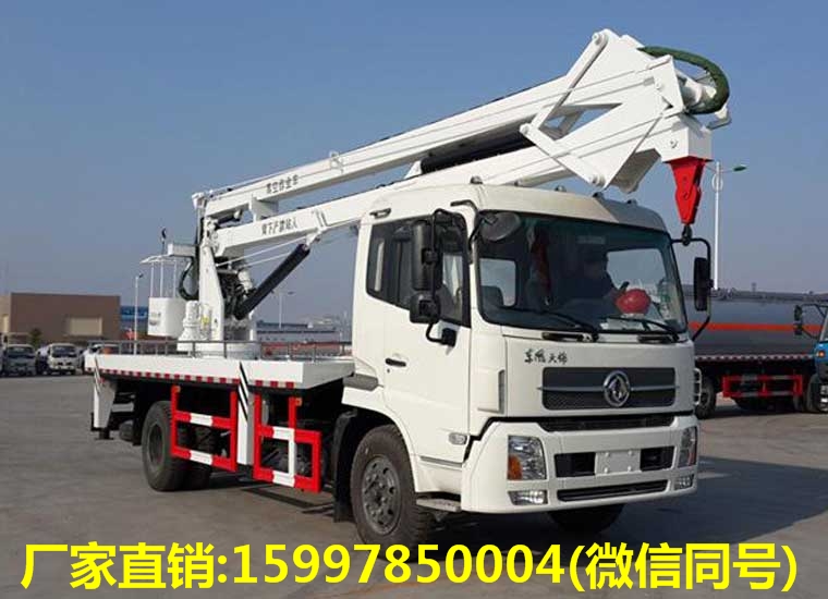 東風天錦曲臂22米高空作業車