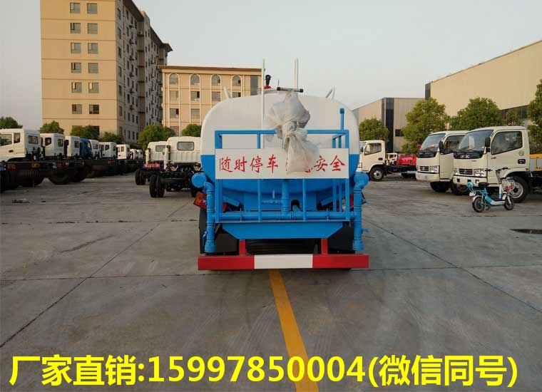福田小卡之星1灑水車2噸