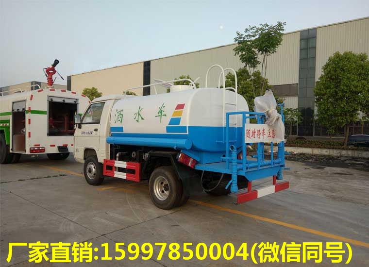 福田小卡之星1灑水車2噸