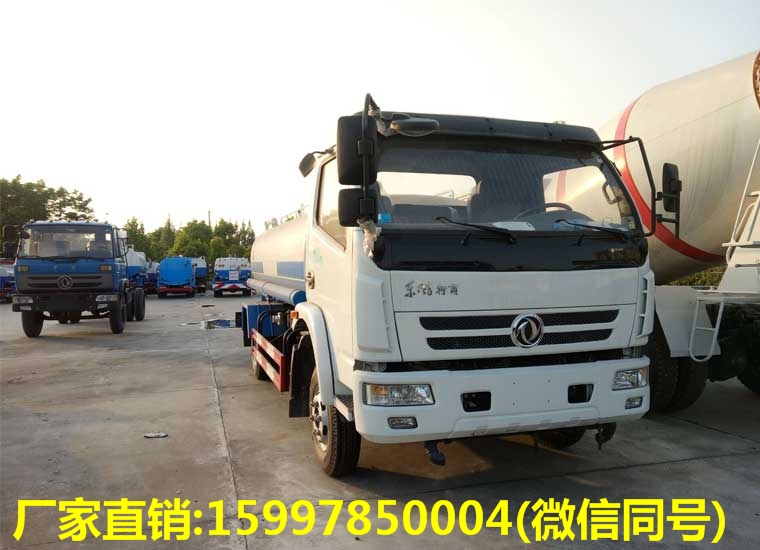 東風(fēng)特商10噸灑水車